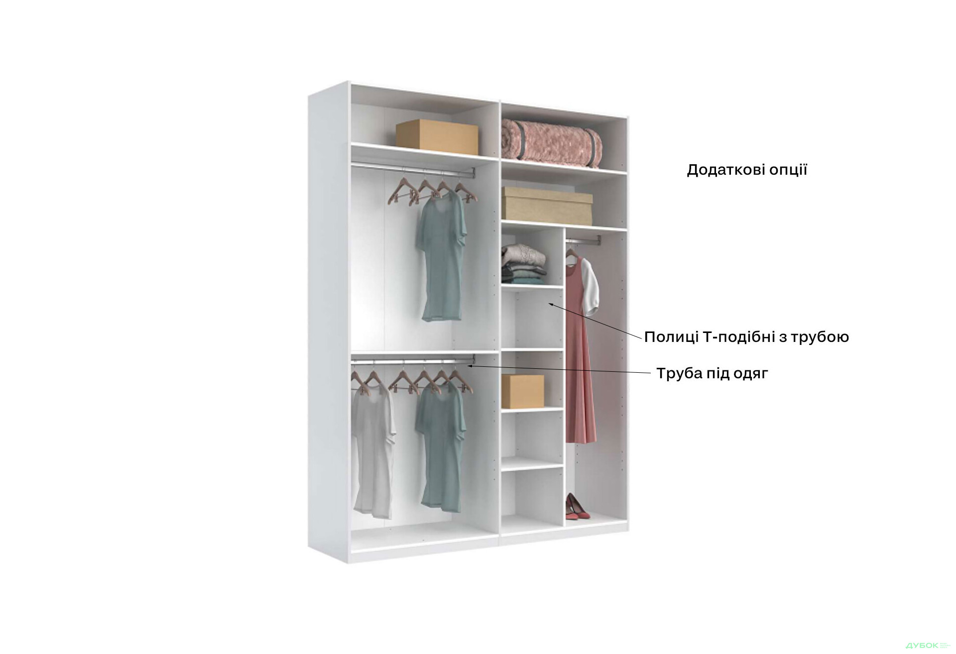 Шафа MiroMark Бруно 4-дверна 183 см без дзеркал, кашемір серія Н - Зображення 8 Зображення 8 - Шафа MiroMark Бруно 4-дверна 183 см без дзеркал, кашемір серія Н