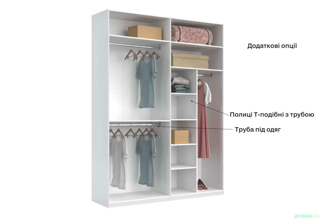 Шафа MiroMark Бруно 4-дверна 183 см без дзеркал, кашемір серія Н - Зображення 8 Зображення 8 - Шафа MiroMark Бруно 4-дверна 183 см без дзеркал, кашемір серія Н