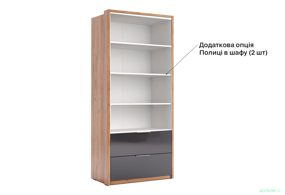 Шафа MiroMark Луна 2-дверна з 2 шухлядами без дзеркал 95 см, Лава / Дуб крафт серія Н - Зображення 6 Зображення 6 - Шафа MiroMark Луна 2-дверна з 2 шухлядами без дзеркал 95 см, Лава / Дуб крафт серія Н
