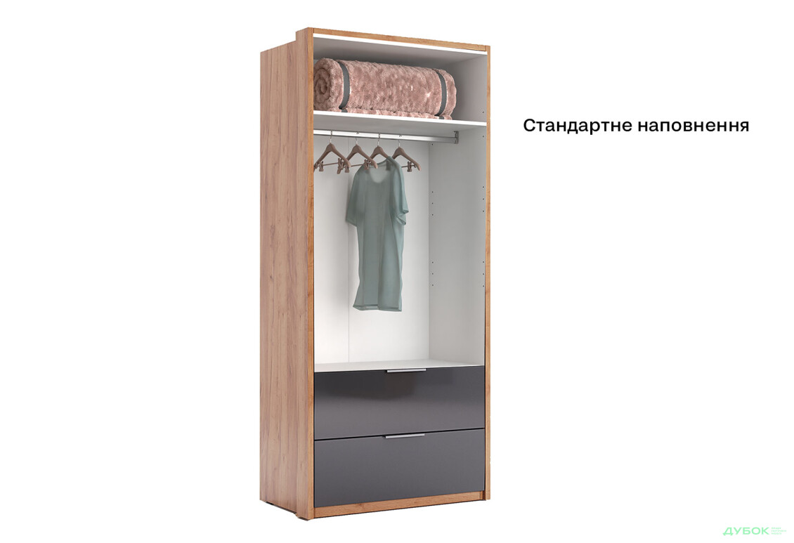 Шафа MiroMark Луна 2-дверна з 2 шухлядами без дзеркал 95 см, Лава / Дуб крафт серія Н - Зображення 5 Зображення 5 - Шафа MiroMark Луна 2-дверна з 2 шухлядами без дзеркал 95 см, Лава / Дуб крафт серія Н
