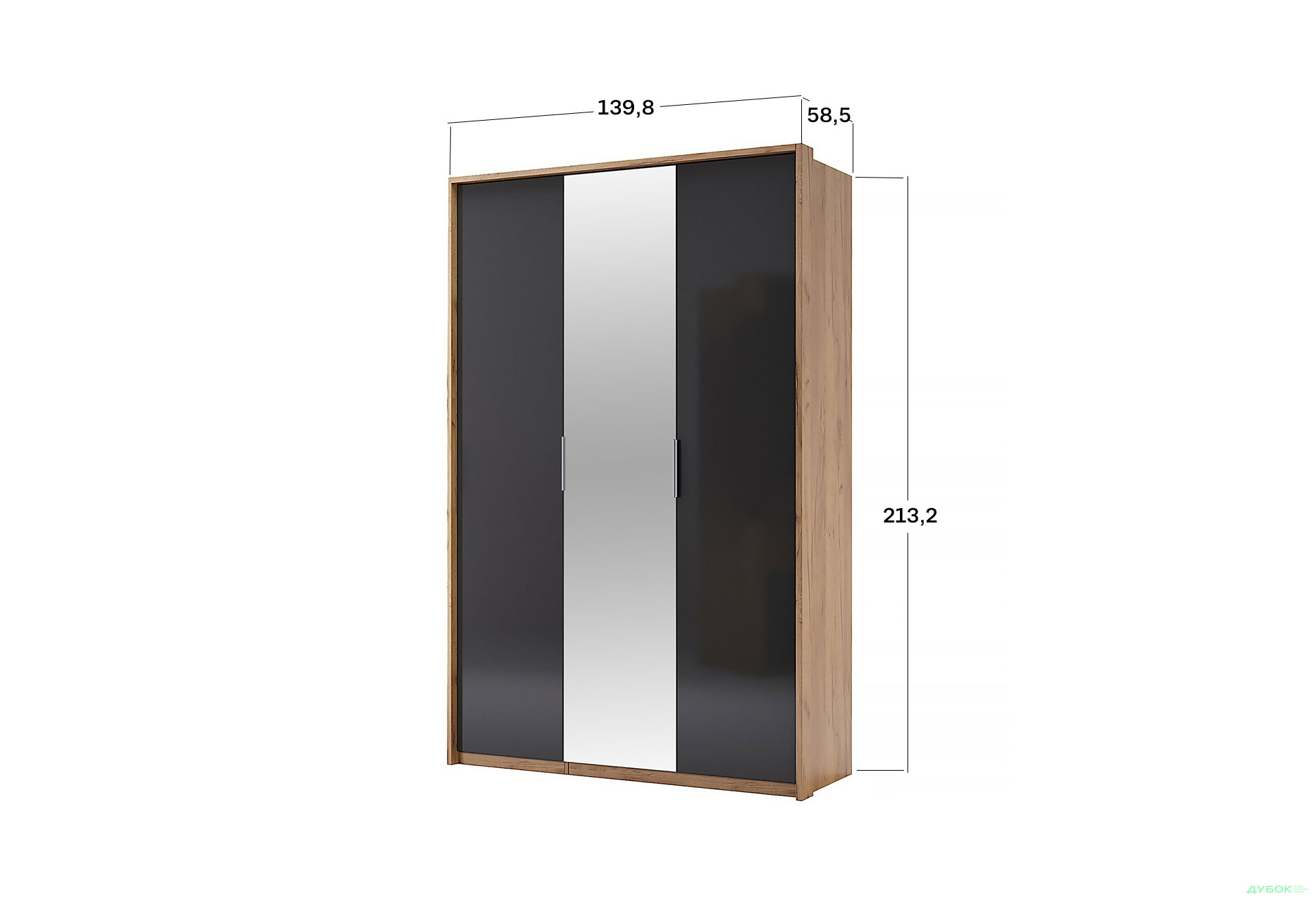 Шафа MiroMark Луна 3-дверна з дзеркалом 140 см Лава/Дуб Крафт, серія Н - Зображення 4 Зображення 4 - Шафа MiroMark Луна 3-дверна з дзеркалом 140 см Лава/Дуб Крафт, серія Н