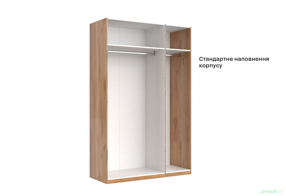 Шафа MiroMark Луна 3-дверна з дзеркалом 140 см Лава/Дуб Крафт, серія Н - Зображення 5 Зображення 5 - Шафа MiroMark Луна 3-дверна з дзеркалом 140 см Лава/Дуб Крафт, серія Н