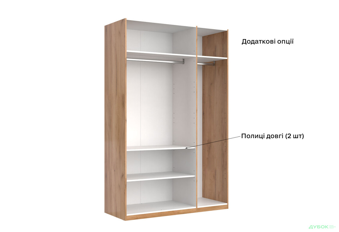 Шафа MiroMark Луна 3-дверна з дзеркалом 140 см Лава/Дуб Крафт, серія Н - Зображення 6 Зображення 6 - Шафа MiroMark Луна 3-дверна з дзеркалом 140 см Лава/Дуб Крафт, серія Н