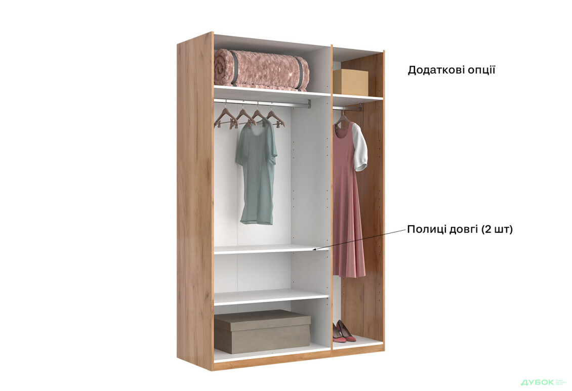 Шафа MiroMark Луна 3-дверна з дзеркалом 140 см Лава/Дуб Крафт, серія Н - Зображення 7 Зображення 7 - Шафа MiroMark Луна 3-дверна з дзеркалом 140 см Лава/Дуб Крафт, серія Н