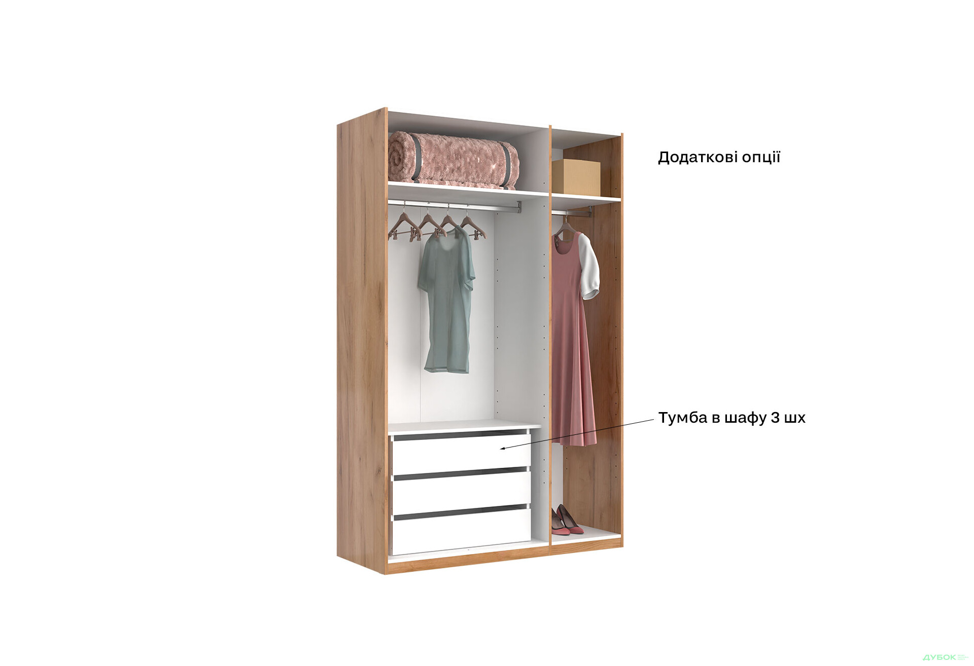 Шафа MiroMark Луна 3-дверна з дзеркалом 140 см Лава/Дуб Крафт, серія Н - Зображення 16 Зображення 16 - Шафа MiroMark Луна 3-дверна з дзеркалом 140 см Лава/Дуб Крафт, серія Н