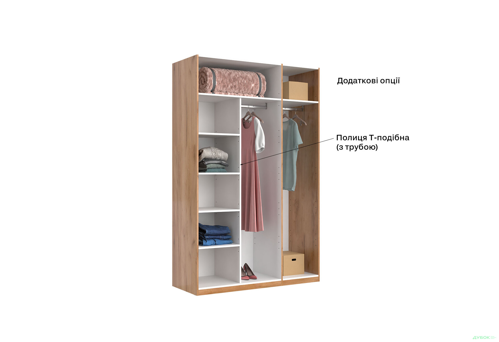 Шафа MiroMark Луна 3-дверна з дзеркалом 140 см Лава/Дуб Крафт, серія Н - Зображення 18 Зображення 18 - Шафа MiroMark Луна 3-дверна з дзеркалом 140 см Лава/Дуб Крафт, серія Н