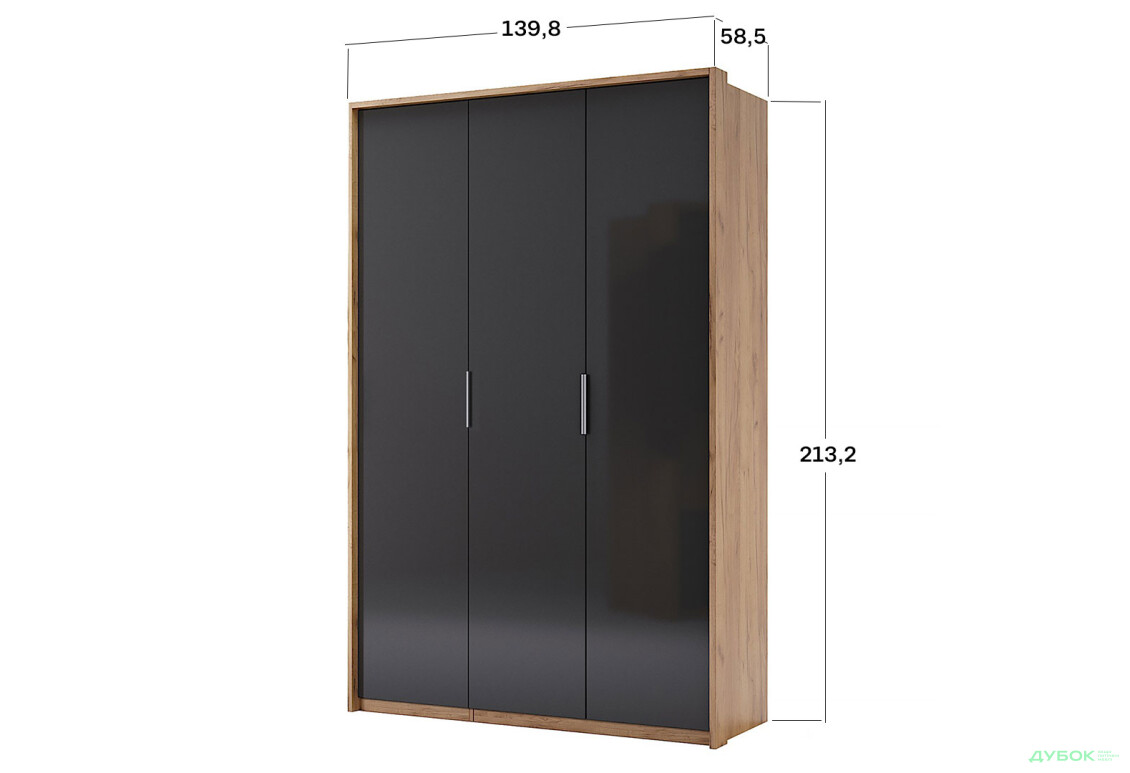 Шкаф МироМарк Луна 3-дверный 140 см Лава/Дуб Крафт, серия Н - Изображение 4 Изображение 4 - Шкаф МироМарк Луна 3-дверный 140 см Лава/Дуб Крафт, серия Н