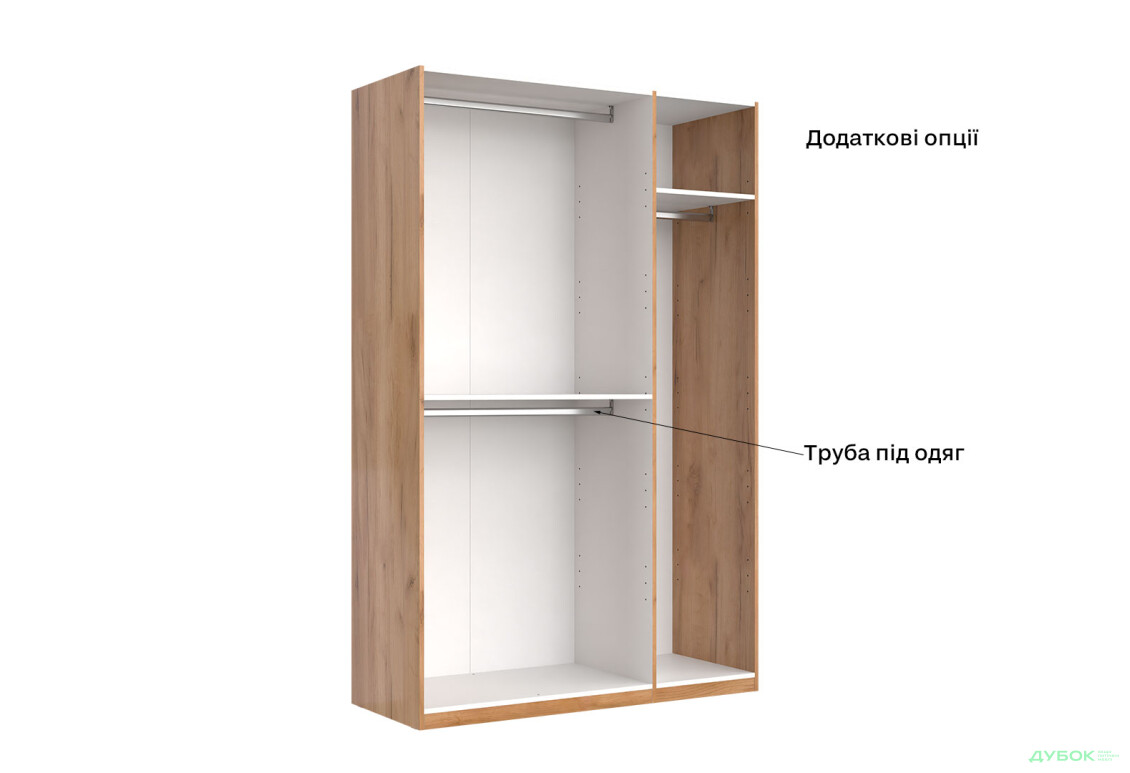Шкаф МироМарк Луна 3-дверный 140 см Лава/Дуб Крафт, серия Н - Изображение 8 Изображение 8 - Шкаф МироМарк Луна 3-дверный 140 см Лава/Дуб Крафт, серия Н