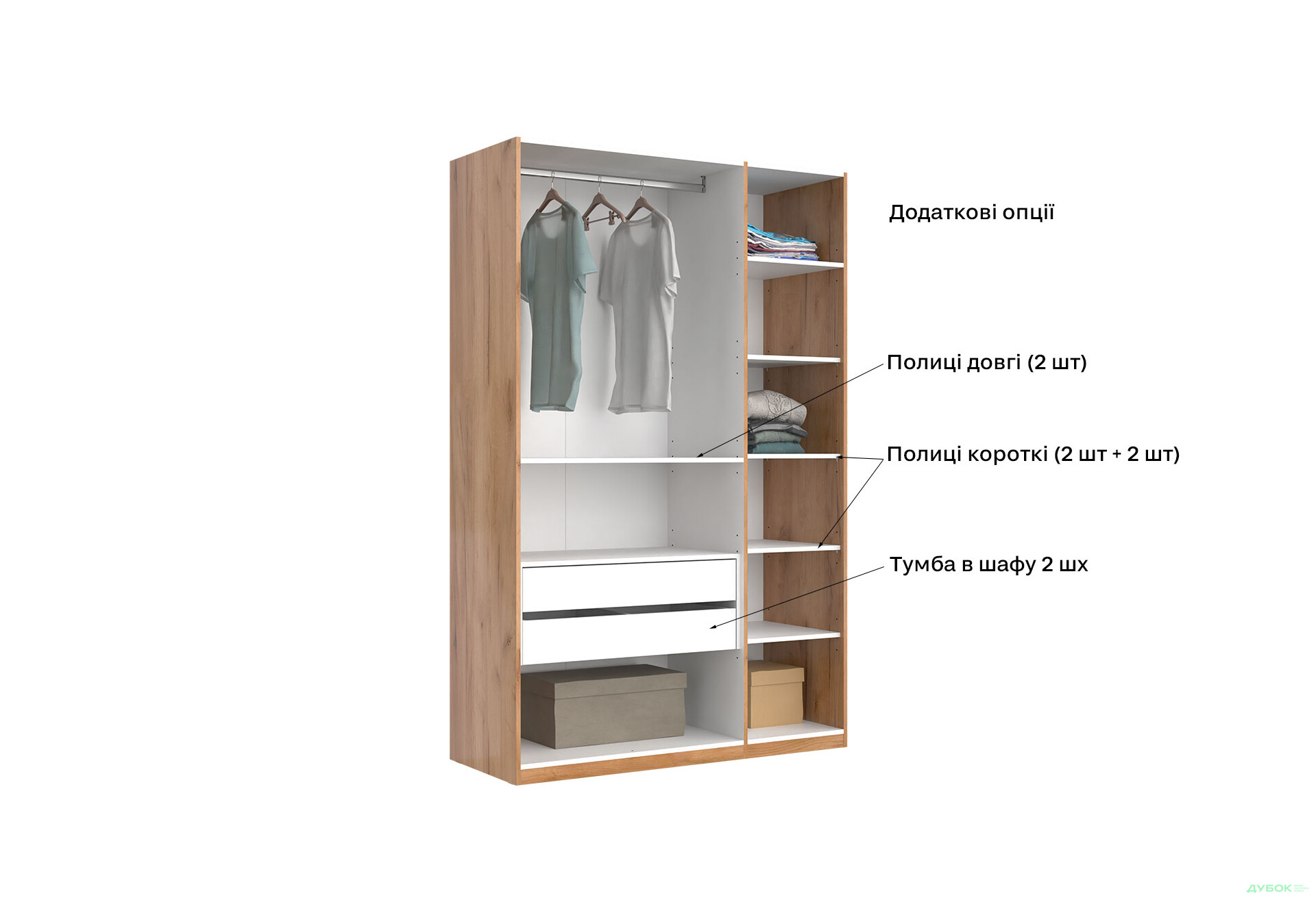 Шкаф МироМарк Луна 3-дверный 140 см Лава/Дуб Крафт, серия Н - Изображение 12 Изображение 12 - Шкаф МироМарк Луна 3-дверный 140 см Лава/Дуб Крафт, серия Н