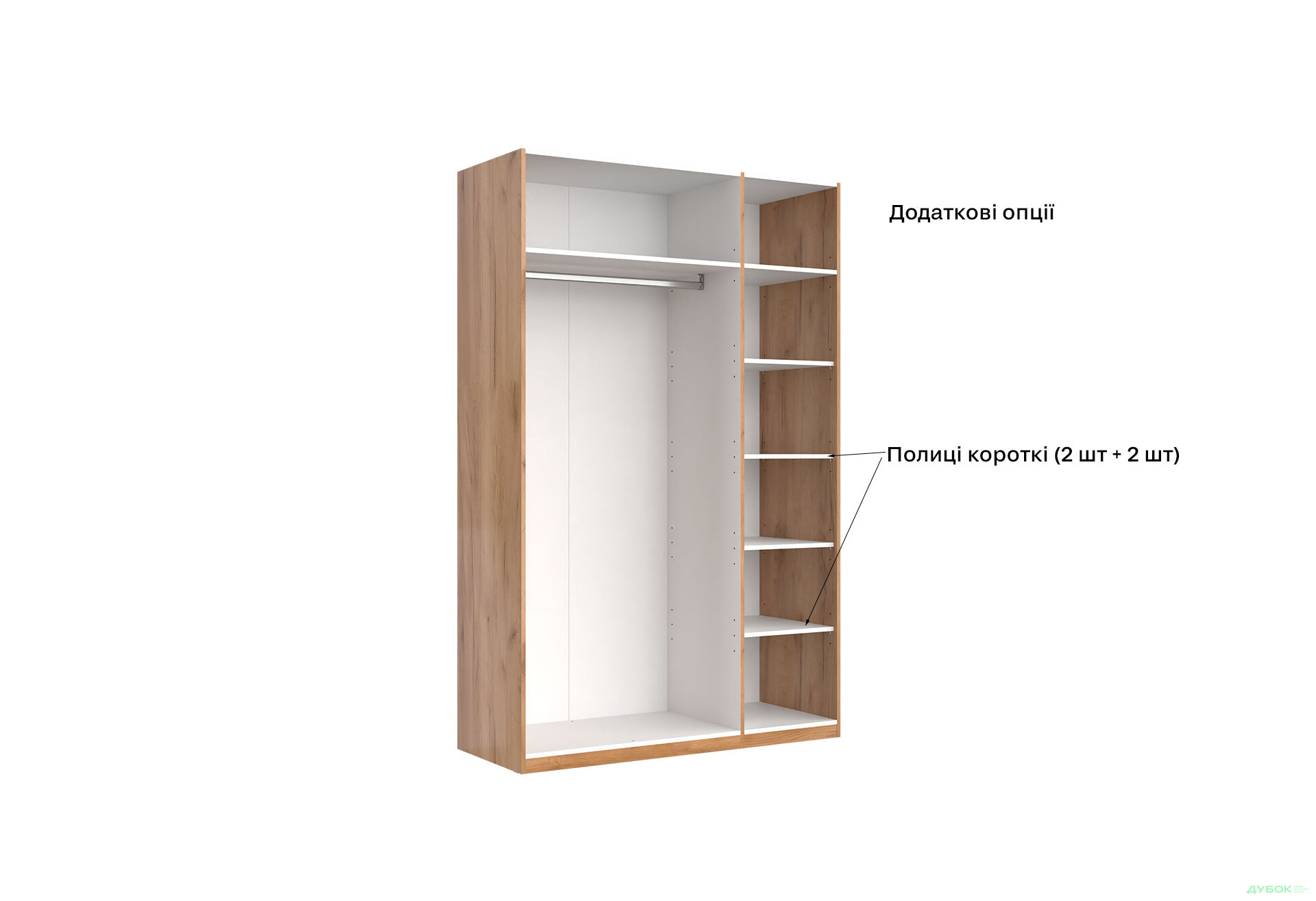 Шкаф МироМарк Луна 3-дверный 140 см Лава/Дуб Крафт, серия Н - Изображение 13 Изображение 13 - Шкаф МироМарк Луна 3-дверный 140 см Лава/Дуб Крафт, серия Н