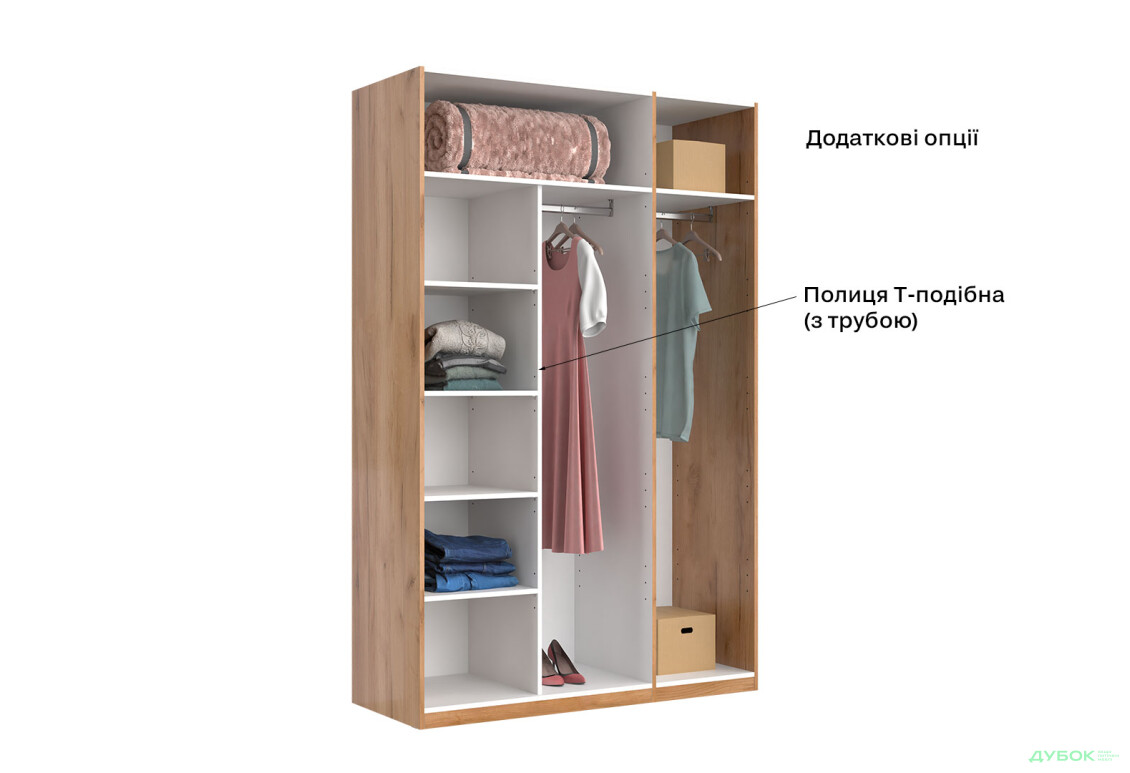 Шкаф МироМарк Луна 3-дверный 140 см Лава/Дуб Крафт, серия Н - Изображение 18 Изображение 18 - Шкаф МироМарк Луна 3-дверный 140 см Лава/Дуб Крафт, серия Н