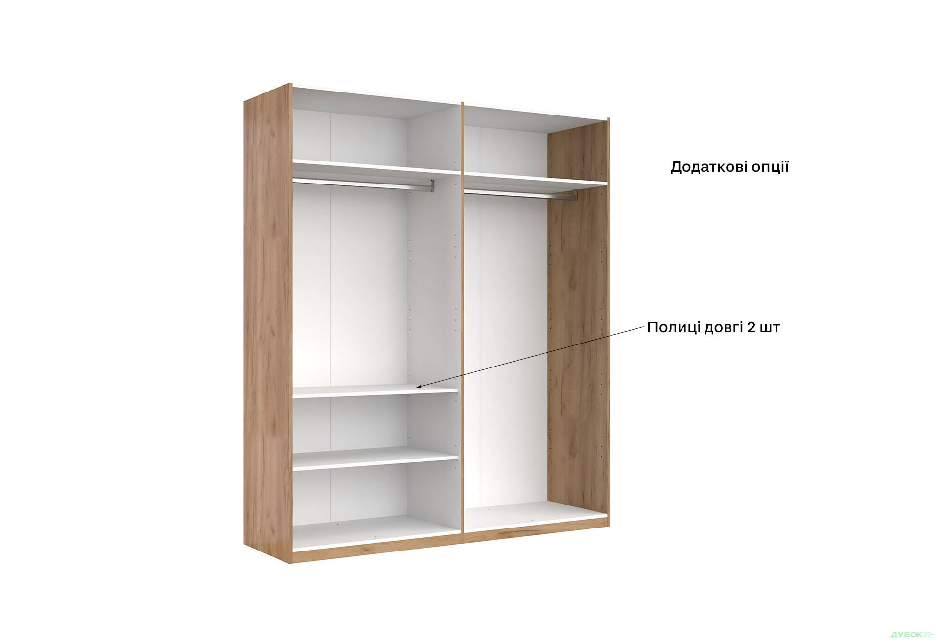 Шкаф МироМарк Луна 4-дверный с зеркалами 184 см Лава/Дуб Крафт, серия Н - Изображение 6 Изображение 6 - Шкаф МироМарк Луна 4-дверный с зеркалами 184 см Лава/Дуб Крафт, серия Н