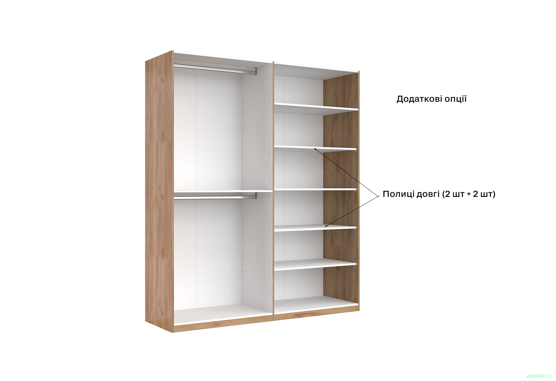 Шкаф МироМарк Луна 4-дверный с зеркалами 184 см Лава/Дуб Крафт, серия Н - Изображение 8 Изображение 8 - Шкаф МироМарк Луна 4-дверный с зеркалами 184 см Лава/Дуб Крафт, серия Н