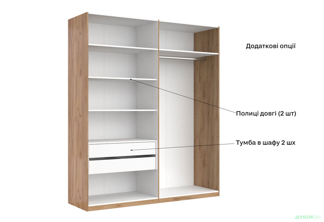 Шкаф МироМарк Луна 4-дверный с зеркалами 184 см Лава/Дуб Крафт, серия Н - Изображение 10 Изображение 10 - Шкаф МироМарк Луна 4-дверный с зеркалами 184 см Лава/Дуб Крафт, серия Н