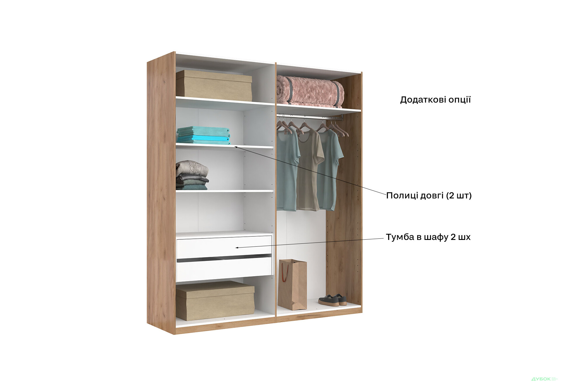 Шкаф МироМарк Луна 4-дверный с зеркалами 184 см Лава/Дуб Крафт, серия Н - Изображение 11 Изображение 11 - Шкаф МироМарк Луна 4-дверный с зеркалами 184 см Лава/Дуб Крафт, серия Н
