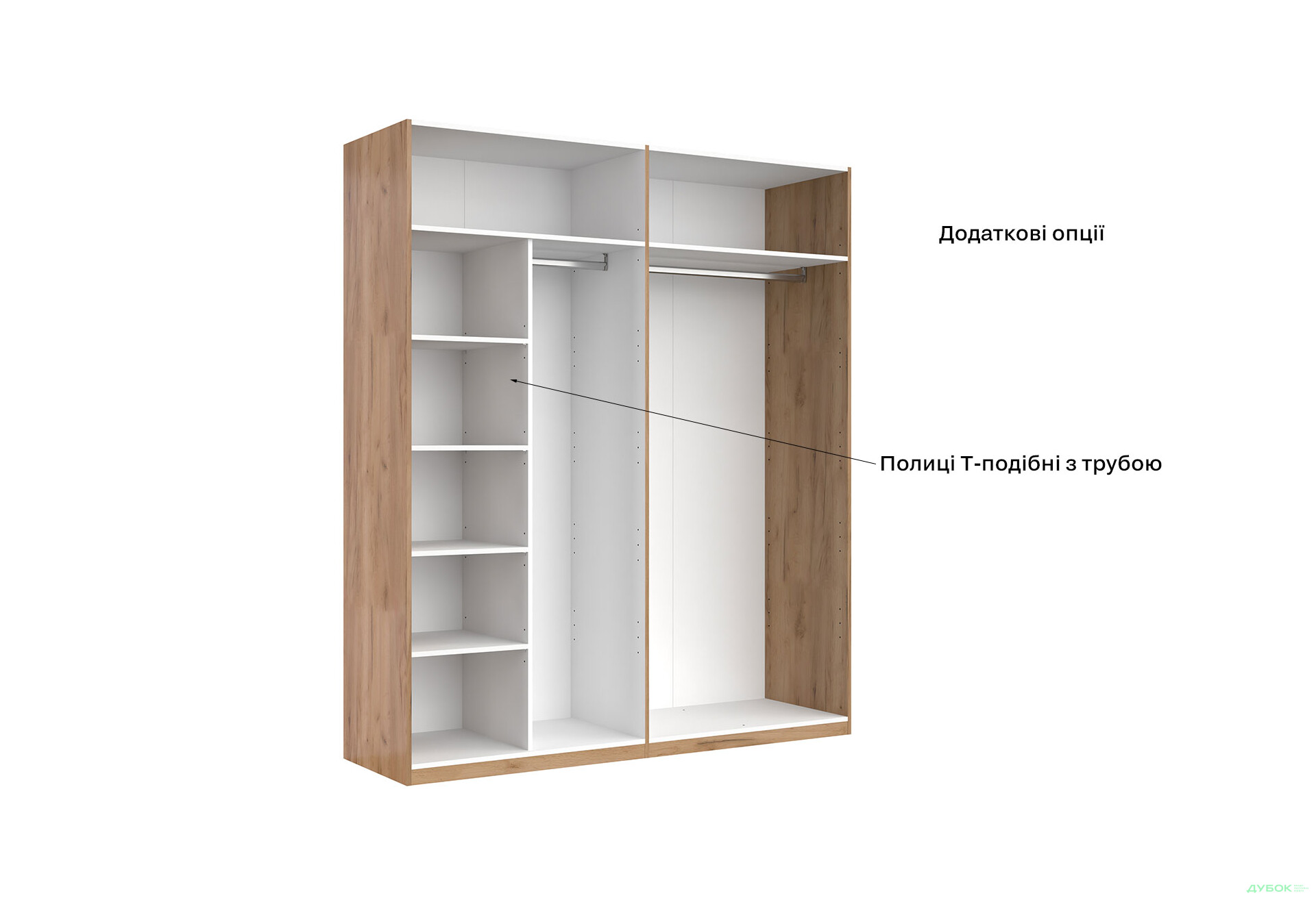 Шкаф МироМарк Луна 4-дверный с зеркалами 184 см Лава/Дуб Крафт, серия Н - Изображение 13 Изображение 13 - Шкаф МироМарк Луна 4-дверный с зеркалами 184 см Лава/Дуб Крафт, серия Н