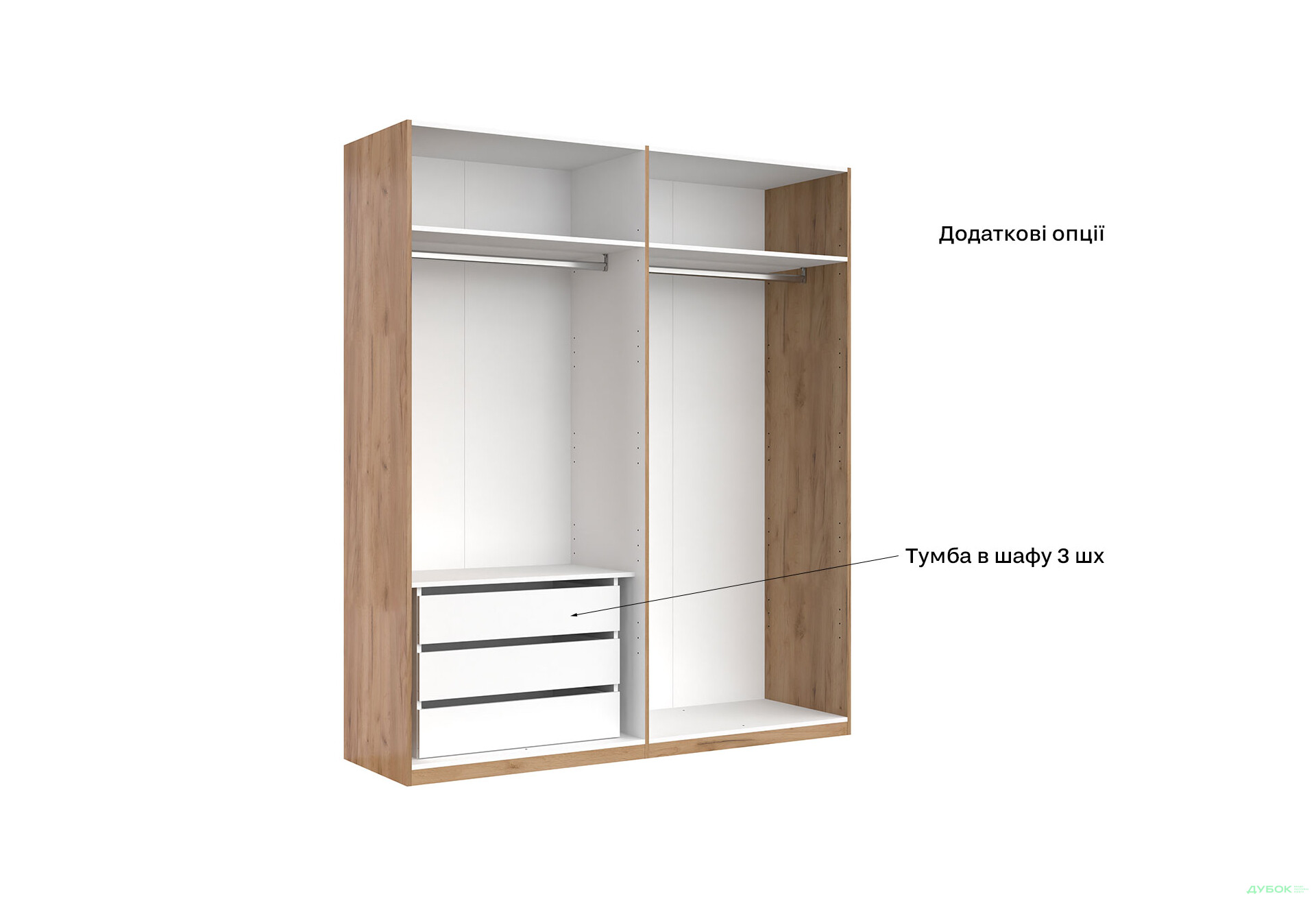 Шкаф МироМарк Луна 4-дверный с зеркалами 184 см Лава/Дуб Крафт, серия Н - Изображение 15 Изображение 15 - Шкаф МироМарк Луна 4-дверный с зеркалами 184 см Лава/Дуб Крафт, серия Н