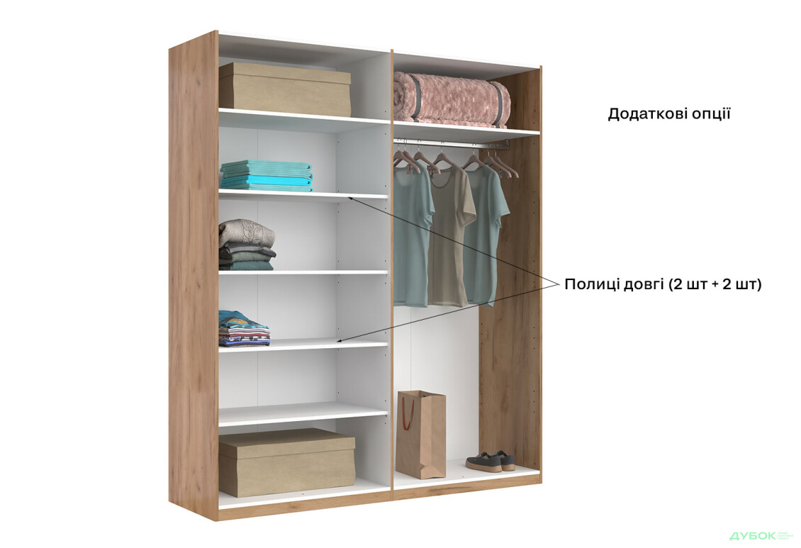 Шкаф МироМарк Луна 4-дверный с зеркалами 184 см Лава/Дуб Крафт, серия Н - Изображение 16 Изображение 16 - Шкаф МироМарк Луна 4-дверный с зеркалами 184 см Лава/Дуб Крафт, серия Н