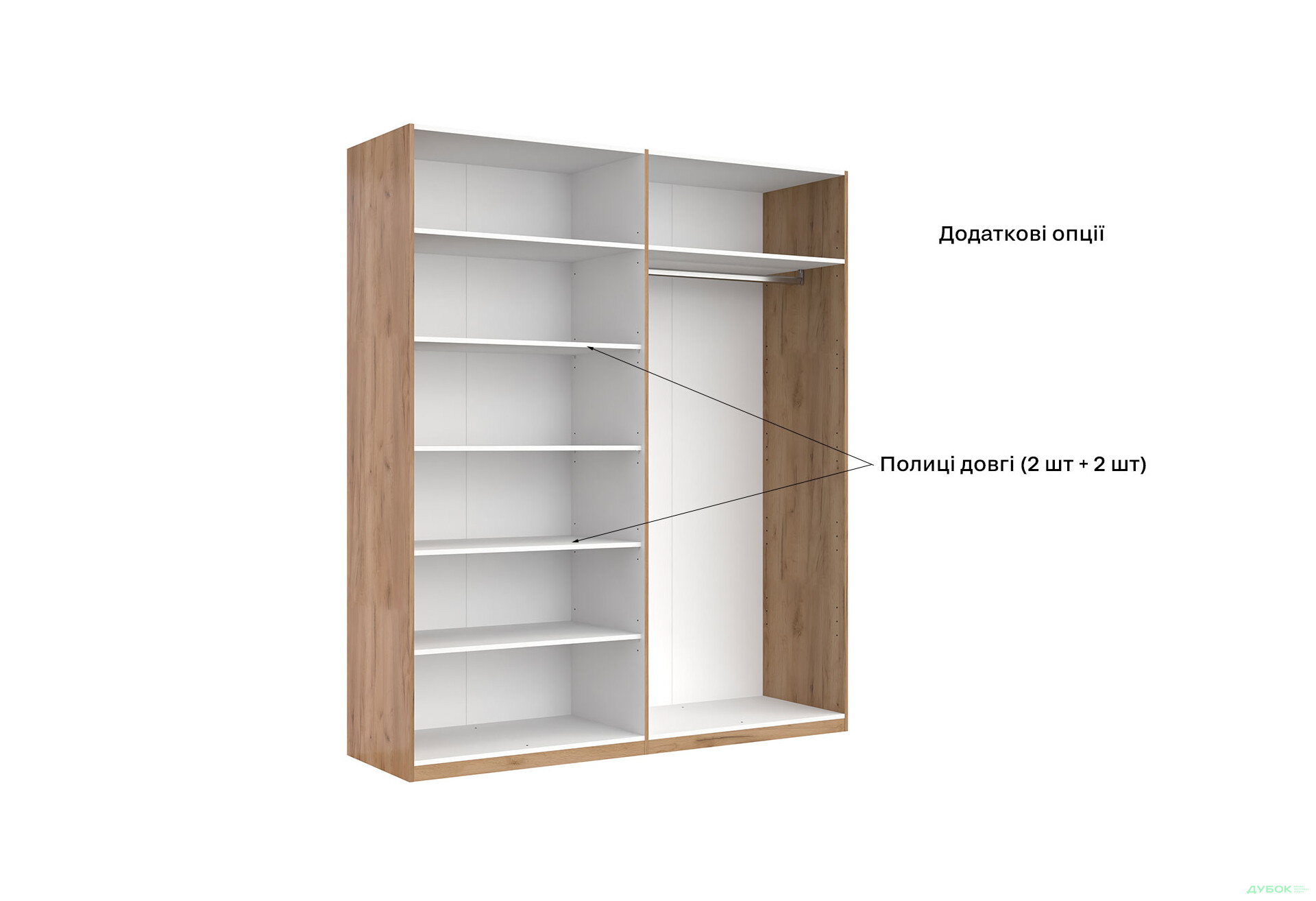 Шкаф МироМарк Луна 4-дверный с зеркалами 184 см Лава/Дуб Крафт, серия Н - Изображение 17 Изображение 17 - Шкаф МироМарк Луна 4-дверный с зеркалами 184 см Лава/Дуб Крафт, серия Н