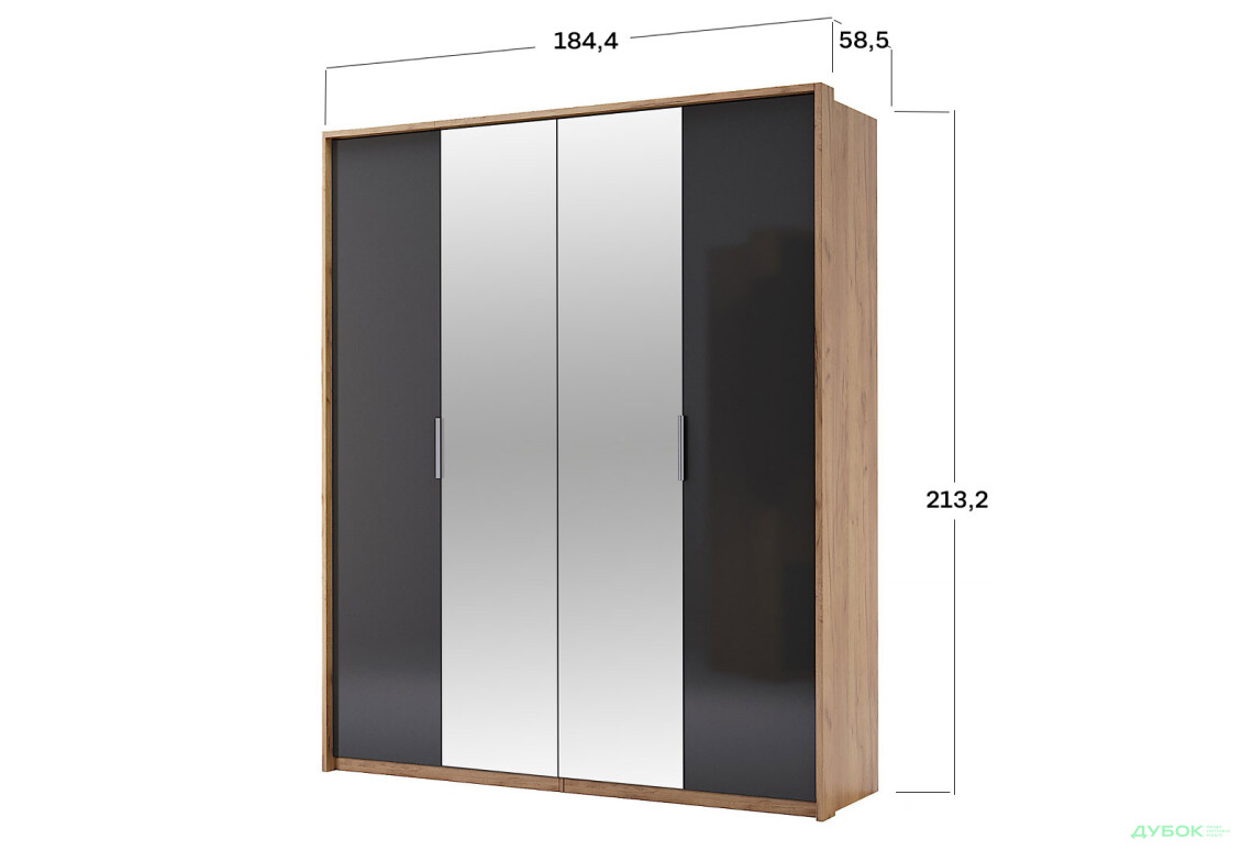 Шкаф МироМарк Луна 4-дверный с зеркалами 184 см Лава/Дуб Крафт, серия Н - Изображение 4 Изображение 4 - Шкаф МироМарк Луна 4-дверный с зеркалами 184 см Лава/Дуб Крафт, серия Н