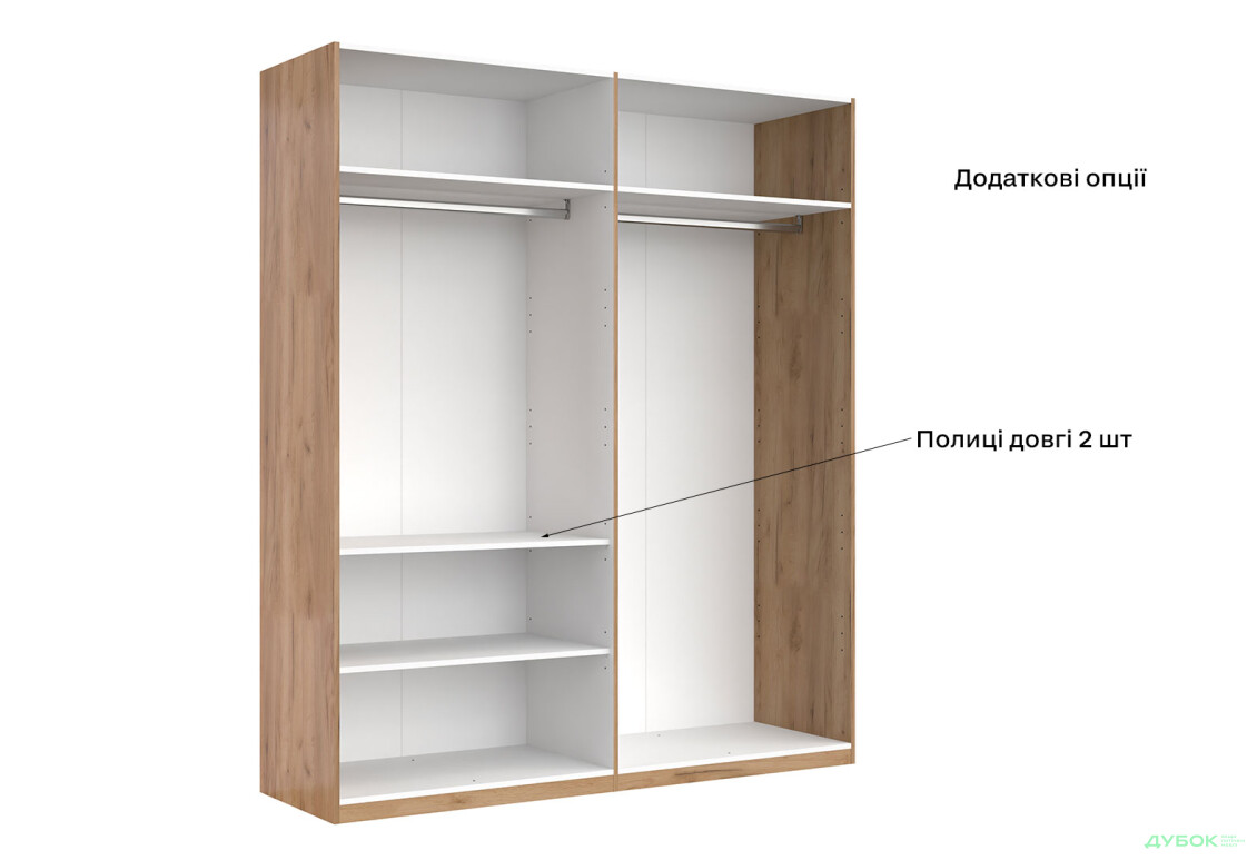 Шафа MiroMark Луна 4-дверна 184 см Лава/Дуб Крафт, серія Н - Зображення 6 Зображення 6 - Шафа MiroMark Луна 4-дверна 184 см Лава/Дуб Крафт, серія Н