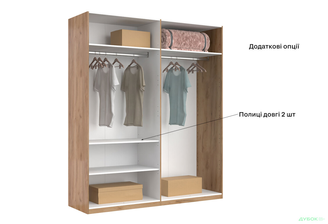 Шафа MiroMark Луна 4-дверна 184 см Лава/Дуб Крафт, серія Н - Зображення 7 Зображення 7 - Шафа MiroMark Луна 4-дверна 184 см Лава/Дуб Крафт, серія Н