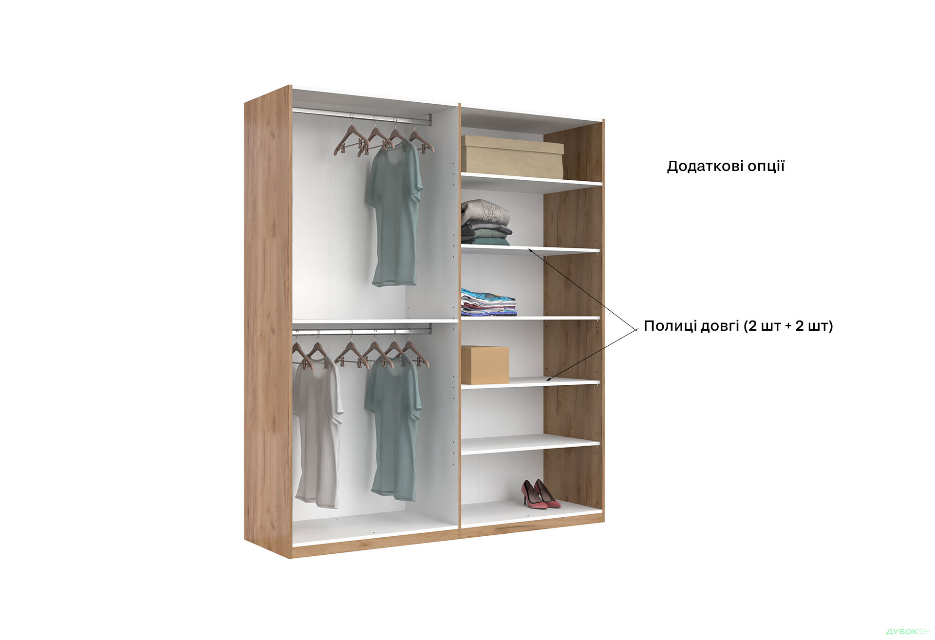 Шафа MiroMark Луна 4-дверна 184 см Лава/Дуб Крафт, серія Н - Зображення 9 Зображення 9 - Шафа MiroMark Луна 4-дверна 184 см Лава/Дуб Крафт, серія Н