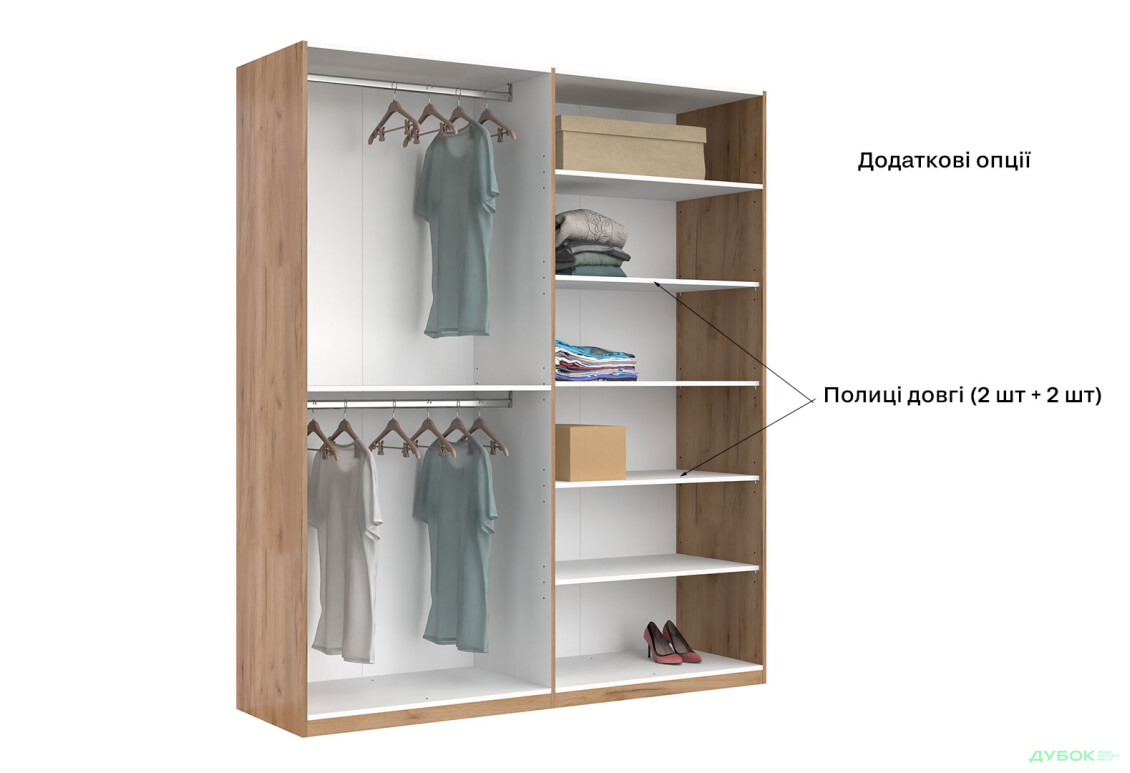 Шафа MiroMark Луна 4-дверна 184 см Лава/Дуб Крафт, серія Н - Зображення 9 Зображення 9 - Шафа MiroMark Луна 4-дверна 184 см Лава/Дуб Крафт, серія Н