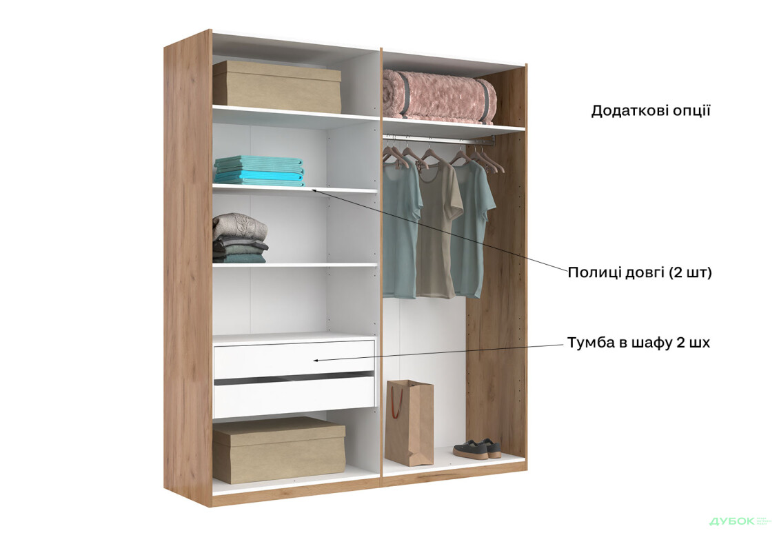 Шафа MiroMark Луна 4-дверна 184 см Лава/Дуб Крафт, серія Н - Зображення 11 Зображення 11 - Шафа MiroMark Луна 4-дверна 184 см Лава/Дуб Крафт, серія Н