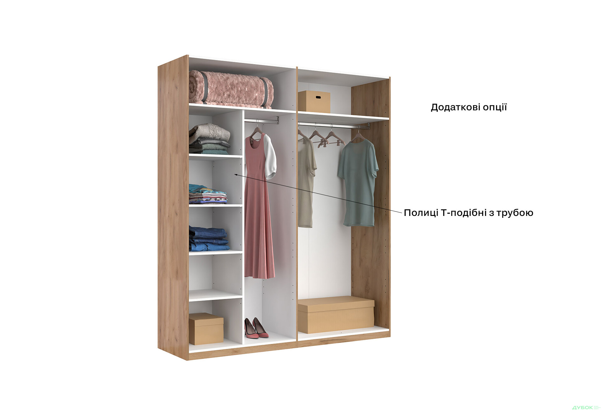 Шафа MiroMark Луна 4-дверна 184 см Лава/Дуб Крафт, серія Н - Зображення 12 Зображення 12 - Шафа MiroMark Луна 4-дверна 184 см Лава/Дуб Крафт, серія Н