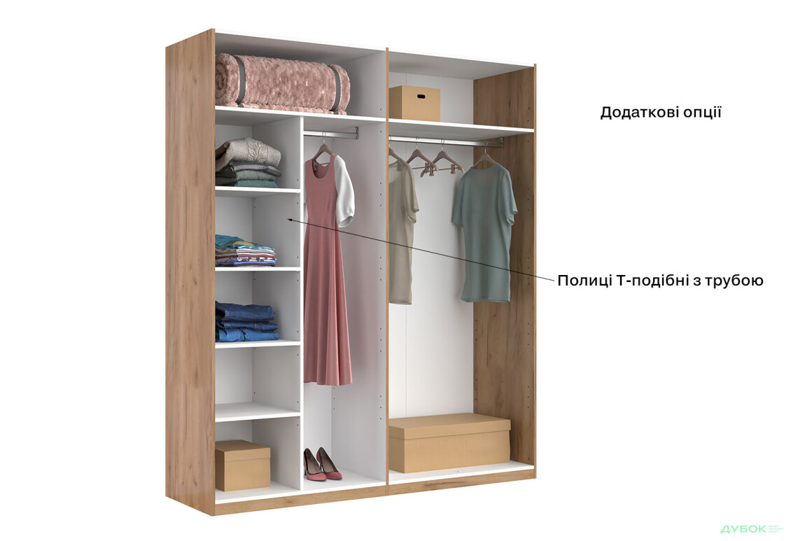 Шафа MiroMark Луна 4-дверна 184 см Лава/Дуб Крафт, серія Н - Зображення 12 Зображення 12 - Шафа MiroMark Луна 4-дверна 184 см Лава/Дуб Крафт, серія Н