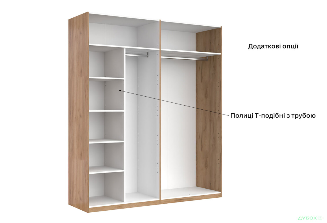 Шафа MiroMark Луна 4-дверна 184 см Лава/Дуб Крафт, серія Н - Зображення 13 Зображення 13 - Шафа MiroMark Луна 4-дверна 184 см Лава/Дуб Крафт, серія Н
