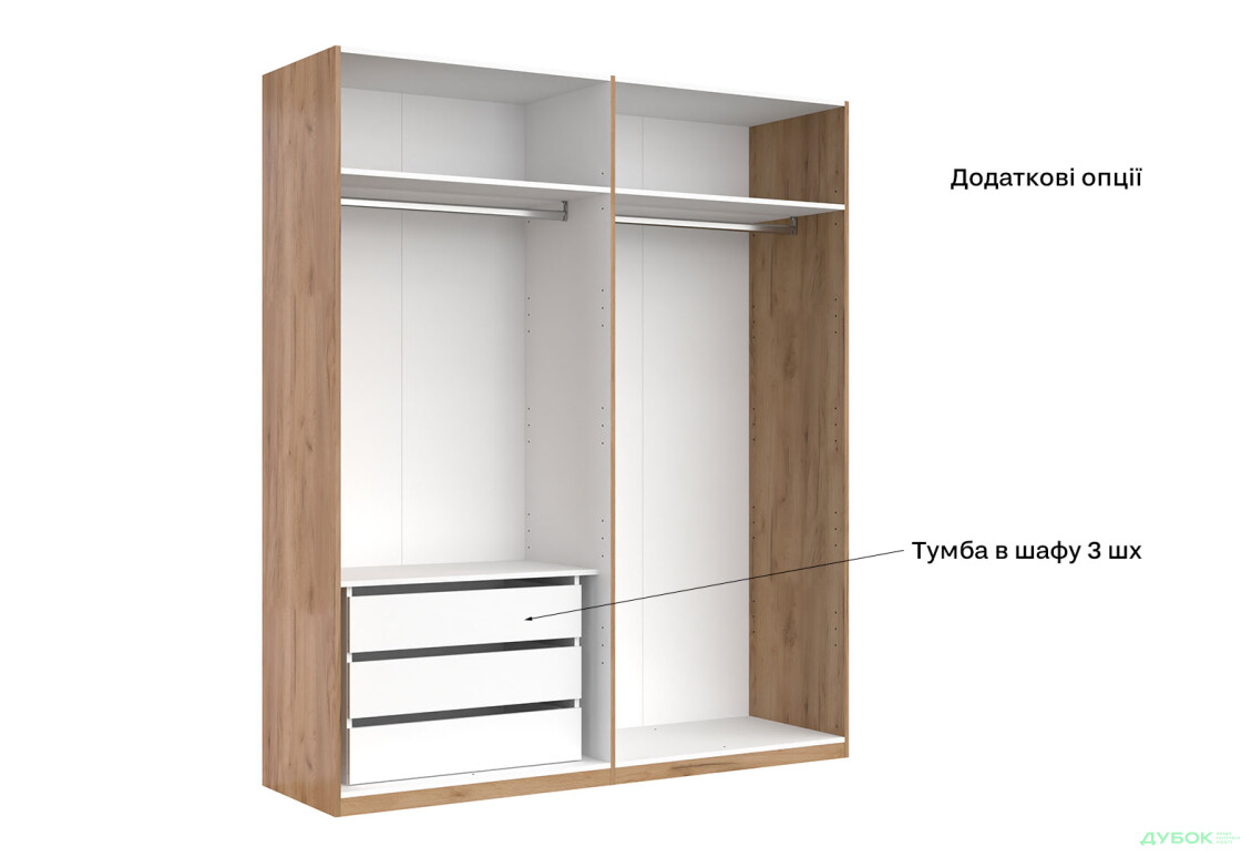 Шафа MiroMark Луна 4-дверна 184 см Лава/Дуб Крафт, серія Н - Зображення 15 Зображення 15 - Шафа MiroMark Луна 4-дверна 184 см Лава/Дуб Крафт, серія Н