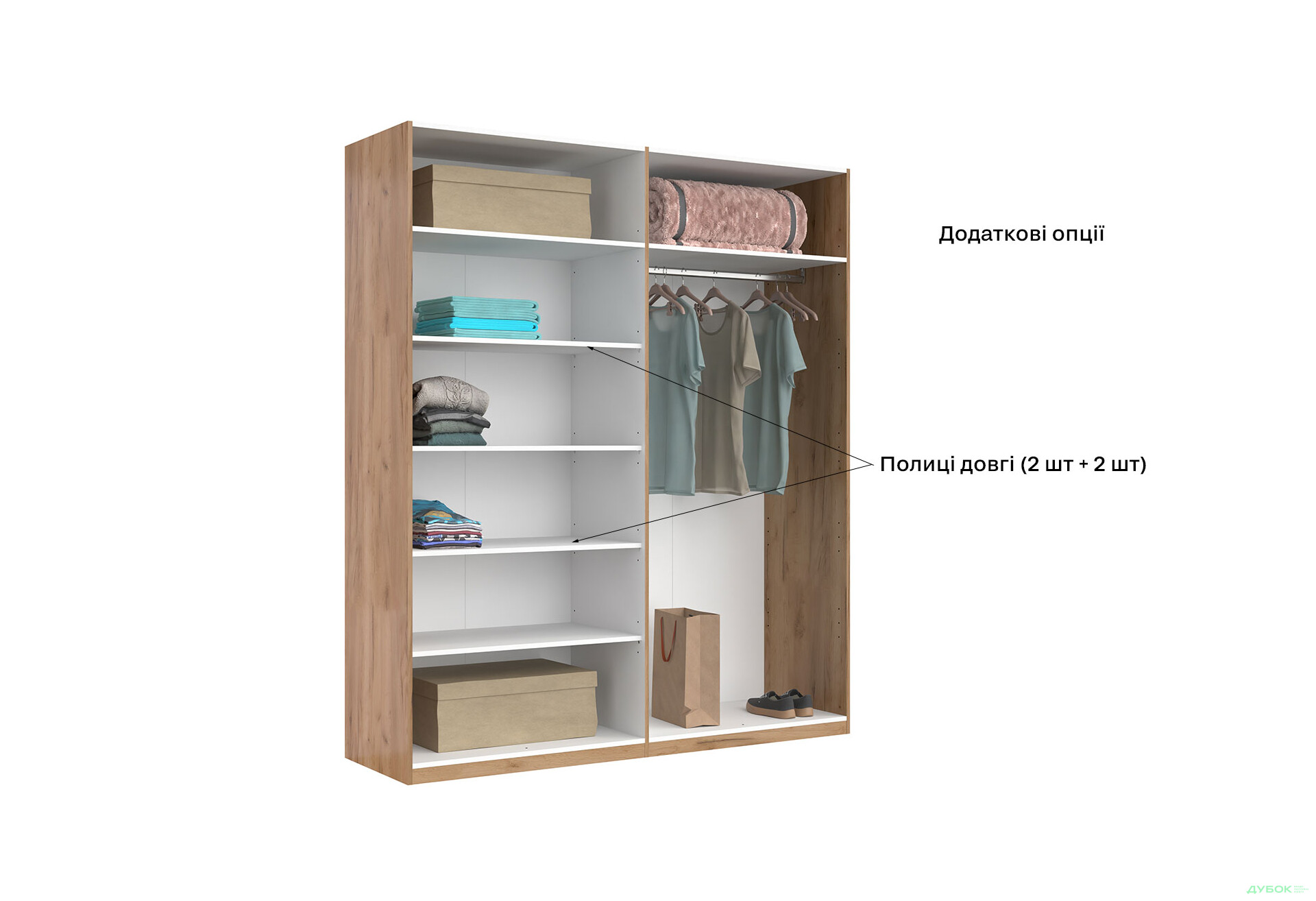 Шафа MiroMark Луна 4-дверна 184 см Лава/Дуб Крафт, серія Н - Зображення 16 Зображення 16 - Шафа MiroMark Луна 4-дверна 184 см Лава/Дуб Крафт, серія Н