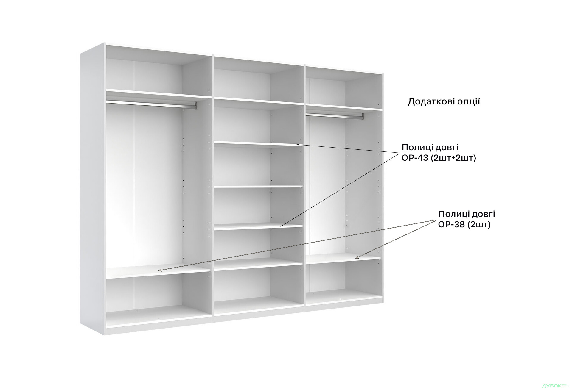 Зображення 7 - Шафа MiroMark Луна 6-дверна з дзеркалом 274 см Дуб крафт/Білий, серія Н