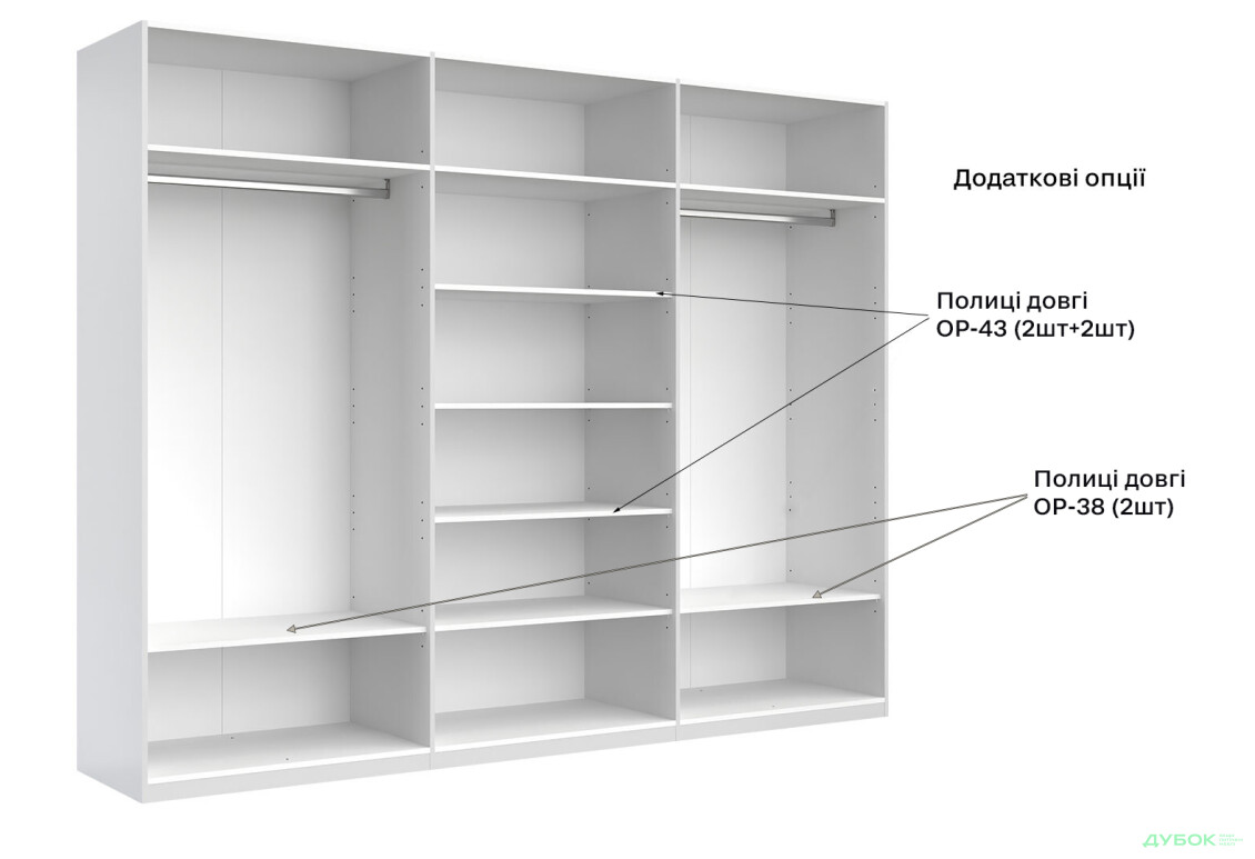Зображення 7 - Шафа MiroMark Луна 6-дверна з дзеркалом 274 см Дуб крафт/Білий, серія Н