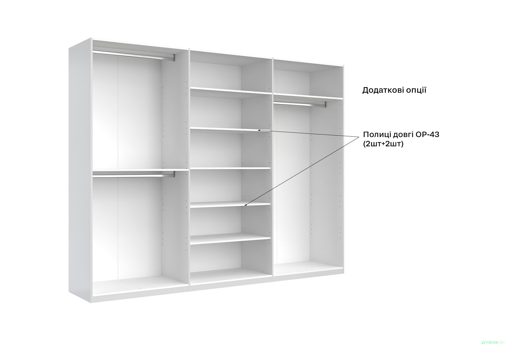 Зображення 9 - Шафа MiroMark Луна 6-дверна з дзеркалом 274 см Дуб крафт/Білий, серія Н