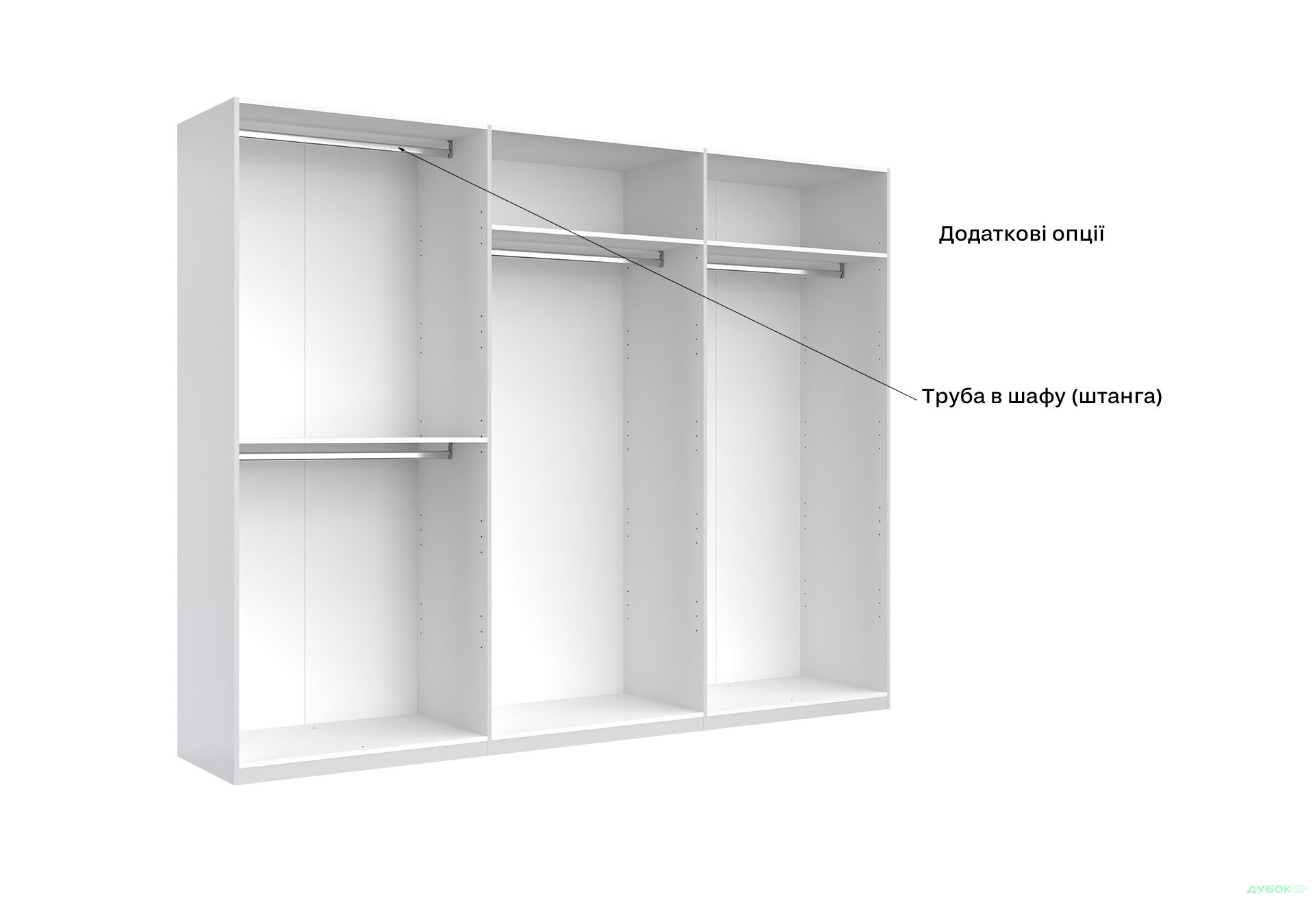 Зображення 6 - Шафа MiroMark Луна 6-дверна з дзеркалом 274 см Дуб крафт/Білий, серія Н