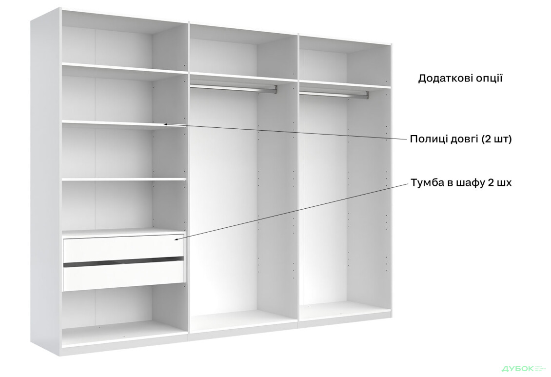 Зображення 10 - Шафа MiroMark Луна 6-дверна з дзеркалом 274 см Дуб крафт/Білий, серія Н