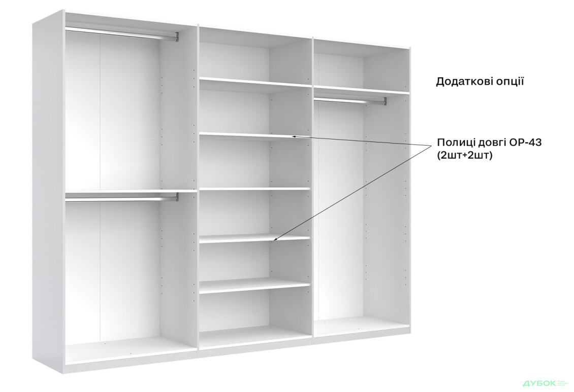 Зображення 7 - Шафа MiroMark Луна 6-дверна 274 см Лава/Дуб Крафт, серія Н