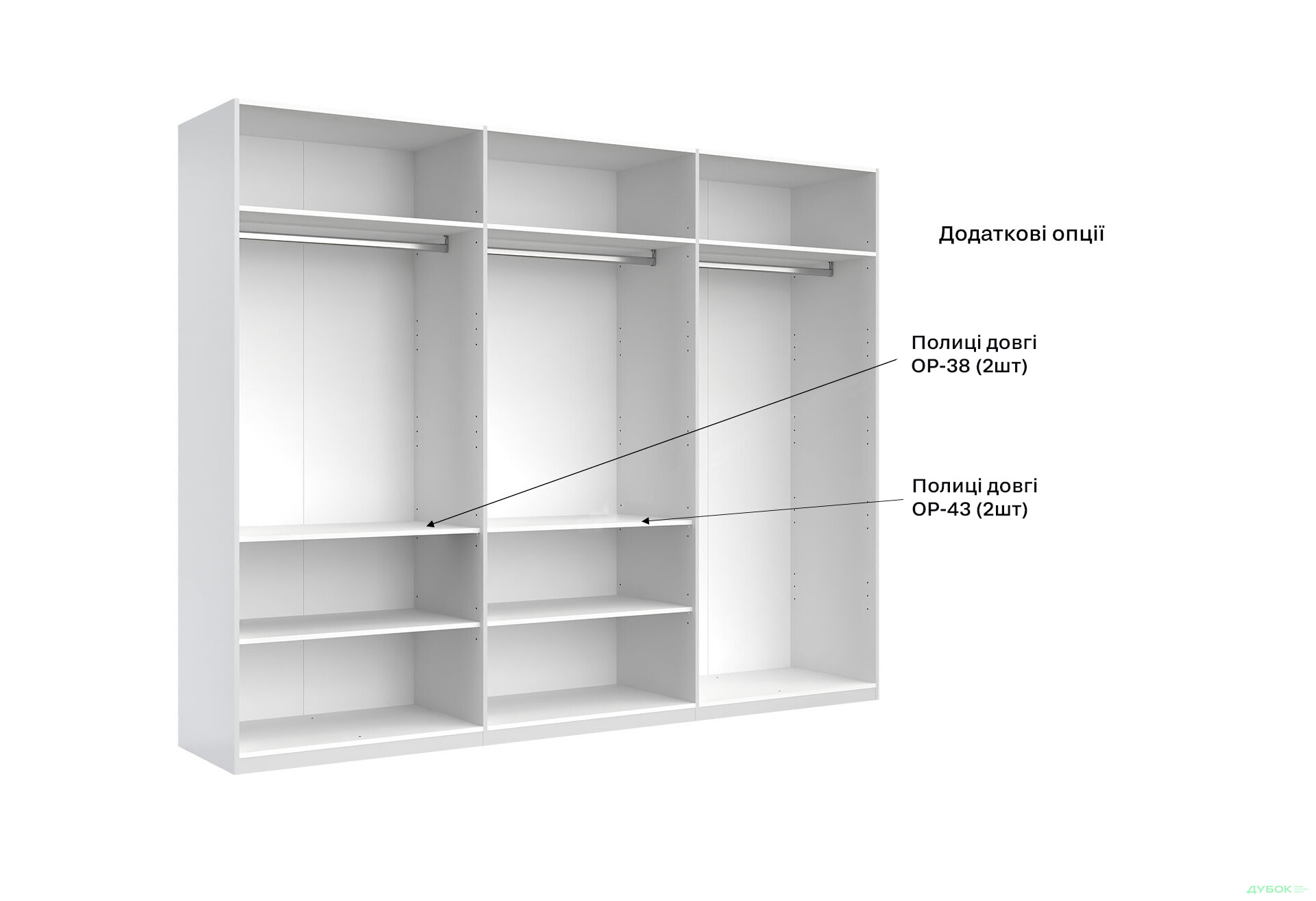 Зображення 9 - Шафа MiroMark Луна 6-дверна 274 см Лава/Дуб Крафт, серія Н