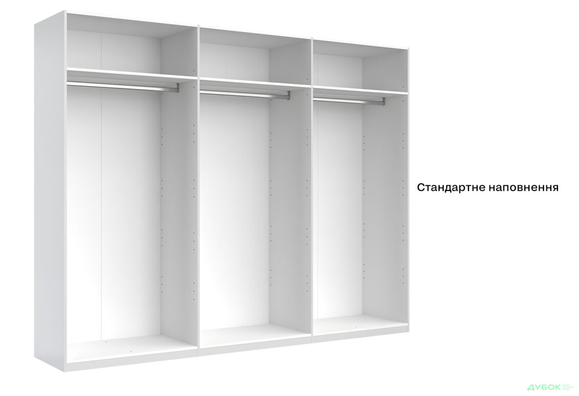 Зображення 5 - Шафа MiroMark Луна 6-дверна 274 см Лава/Дуб Крафт, серія Н