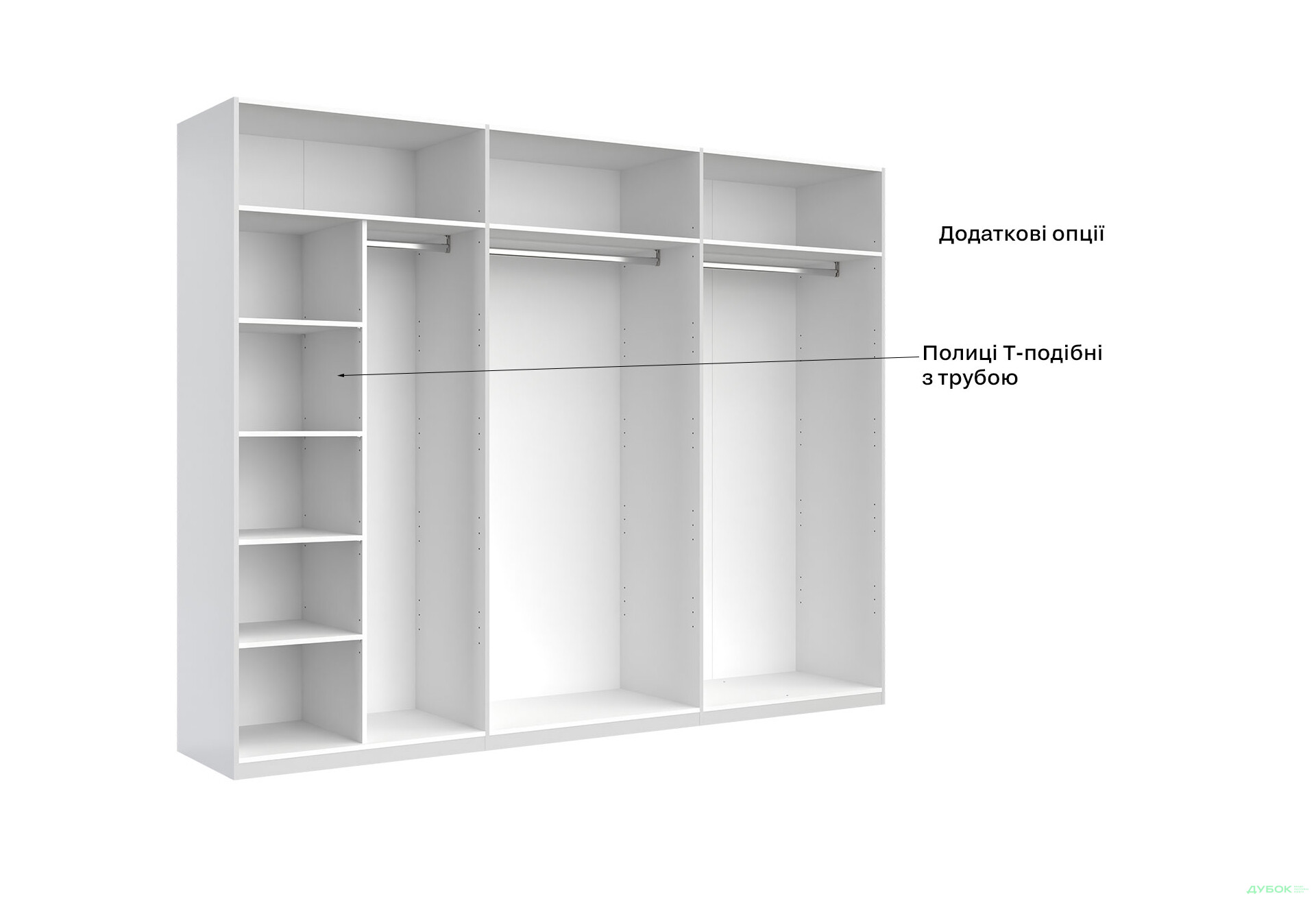 Зображення 11 - Шафа MiroMark Луна 6-дверна 274 см Лава/Дуб Крафт, серія Н