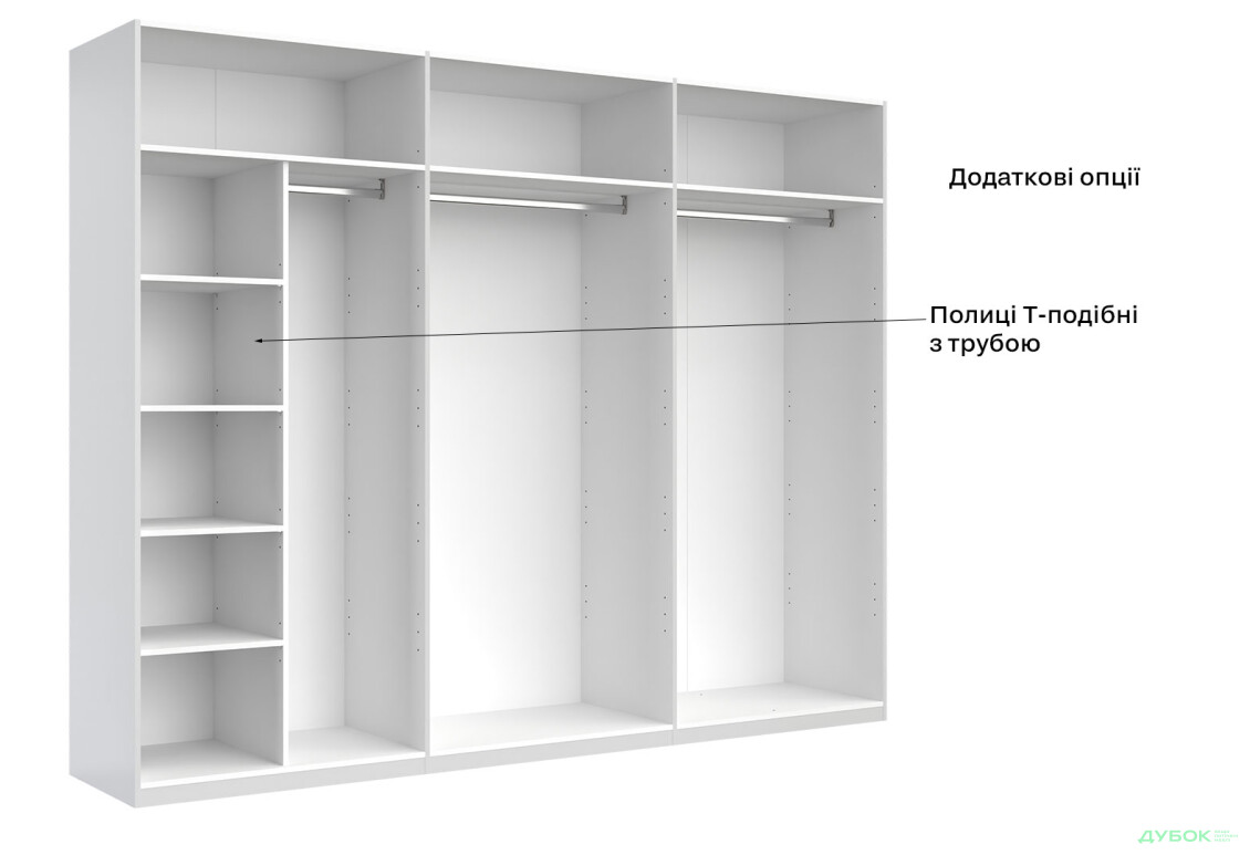 Зображення 11 - Шафа MiroMark Луна 6-дверна 274 см Лава/Дуб Крафт, серія Н