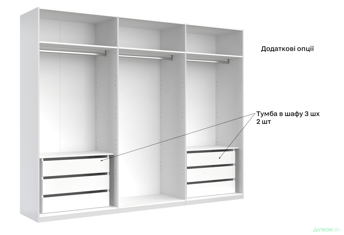 Зображення 12 - Шафа MiroMark Луна 6-дверна 274 см Лава/Дуб Крафт, серія Н