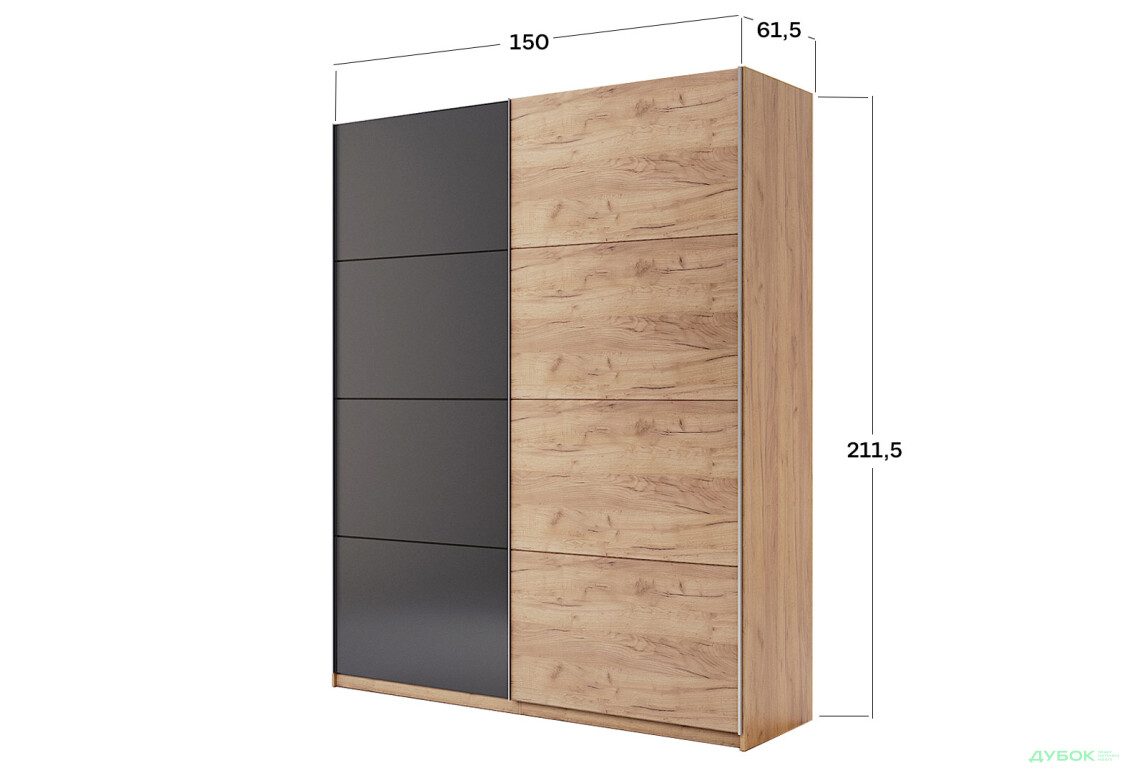 Шафа-купе MiroMark Луна 2-дверна 150х210 см фасади Лава/Дуб Крафт, серія Н - Зображення 4 Зображення 4 - Шафа-купе MiroMark Луна 2-дверна 150х210 см фасади Лава/Дуб Крафт, серія Н