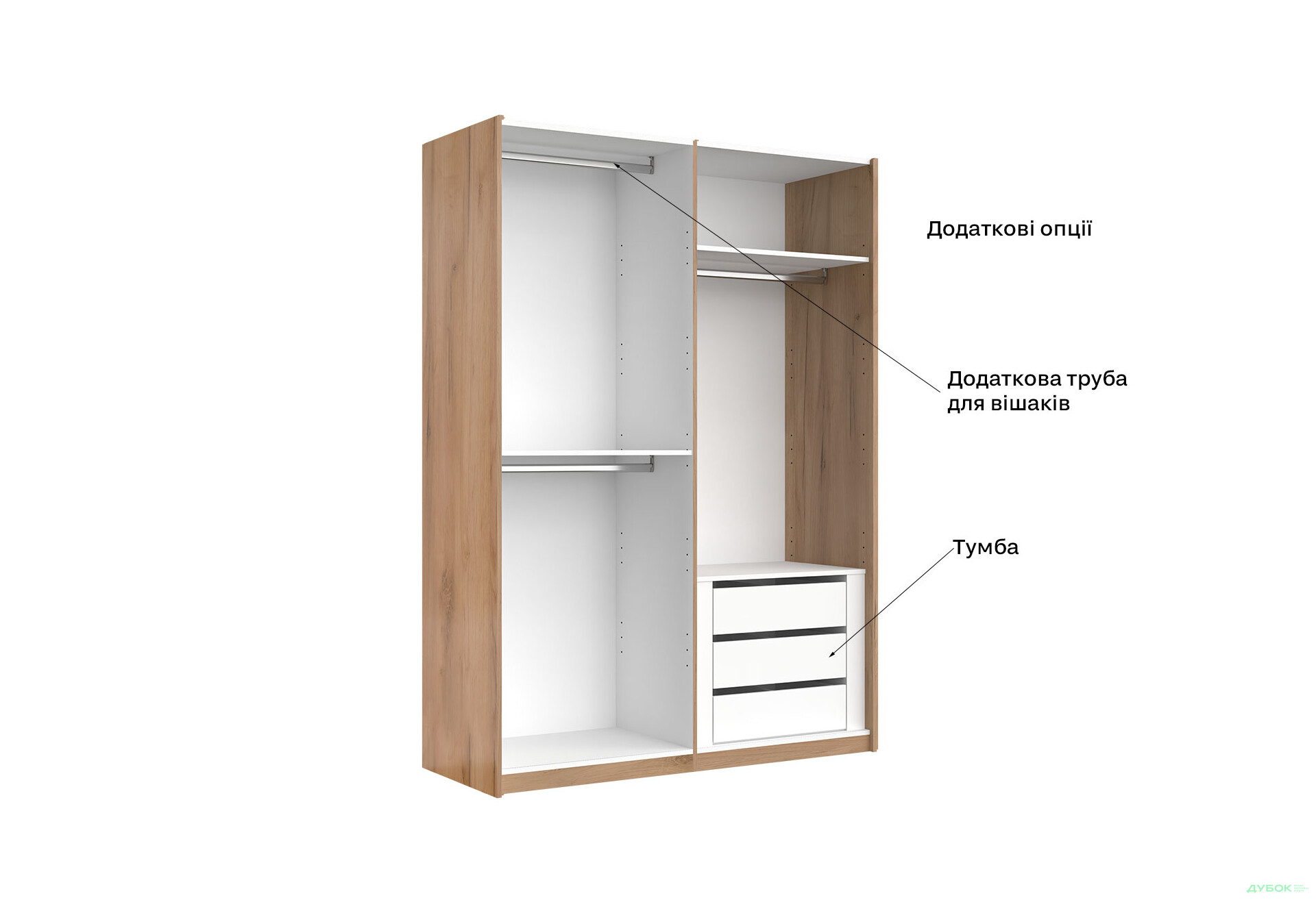 Шафа-купе MiroMark Луна 2-дверна 150х210 см фасади Лава/Дуб Крафт, серія Н - Зображення 8 Зображення 8 - Шафа-купе MiroMark Луна 2-дверна 150х210 см фасади Лава/Дуб Крафт, серія Н
