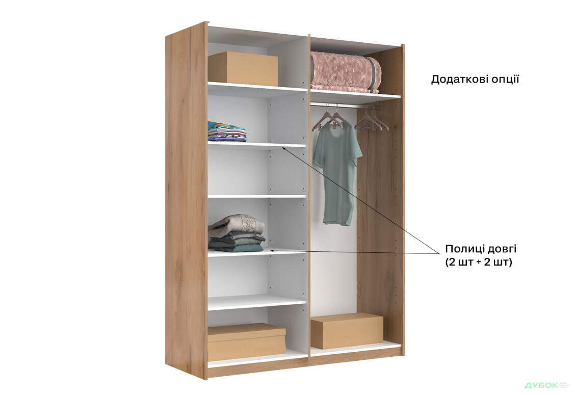 Шафа-купе MiroMark Луна 2-дверна 150х210 см фасади Лава/Дуб Крафт, серія Н - Зображення 11 Зображення 11 - Шафа-купе MiroMark Луна 2-дверна 150х210 см фасади Лава/Дуб Крафт, серія Н