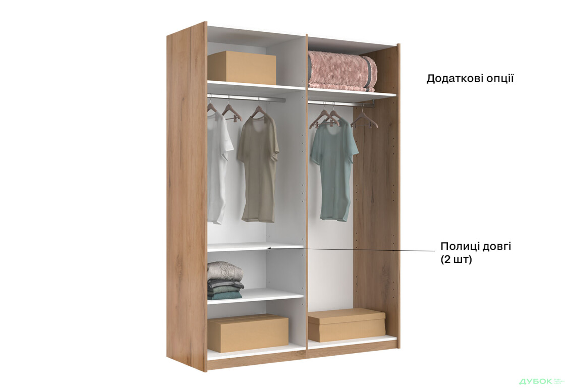 Шафа-купе MiroMark Луна 2-дверна 150х210 см фасади Лава/Дуб Крафт, серія Н - Зображення 13 Зображення 13 - Шафа-купе MiroMark Луна 2-дверна 150х210 см фасади Лава/Дуб Крафт, серія Н