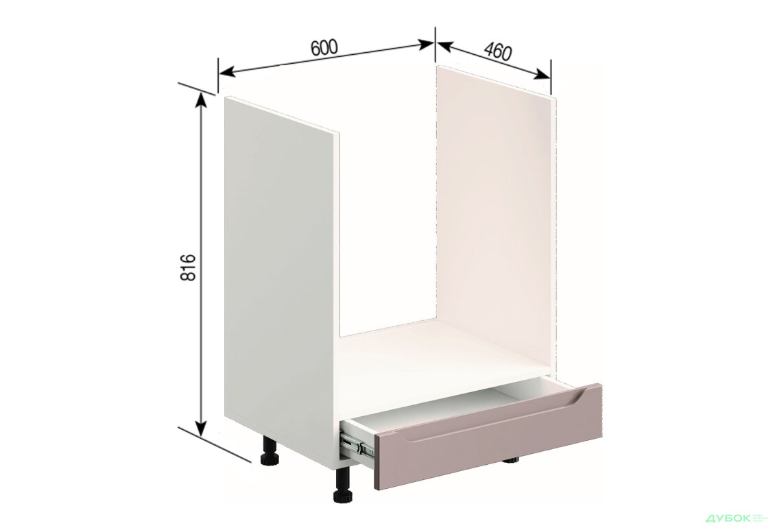 Н 60Пл LUX Зарина Svit Mebliv